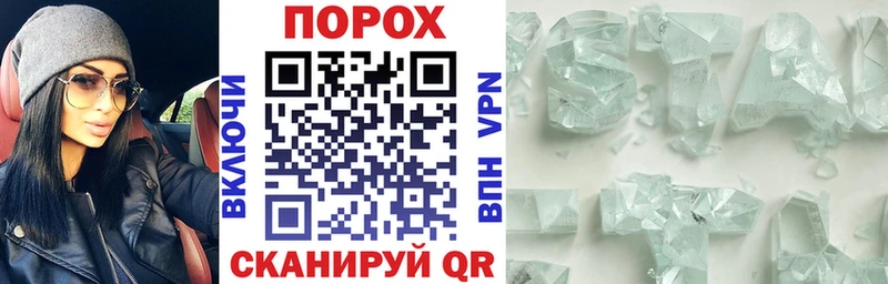 Amphetamine Розовый  omg   Абинск  наркотики 