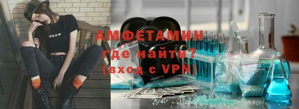 мдпв Лихославль