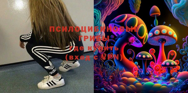 мяу мяу мука Абинск