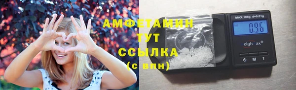 MDMA Premium VHQ Дмитров
