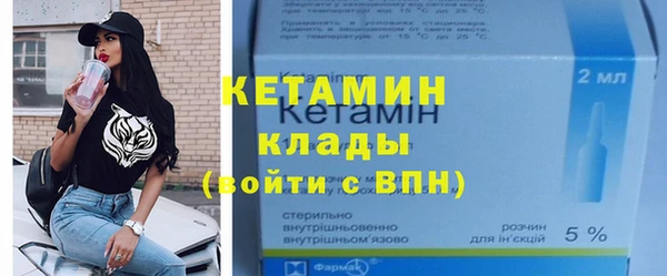 mdma Лиски