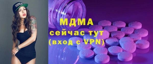 мдпв Лихославль