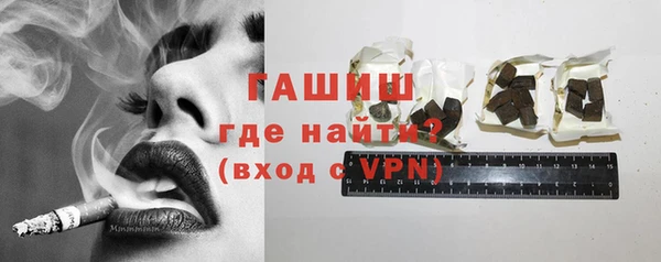mdma Лиски
