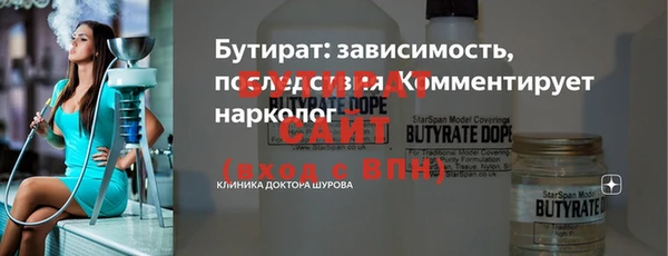 дурь Липки