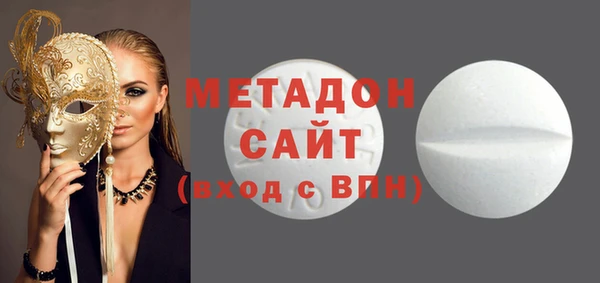 скорость Абаза