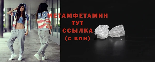 дурь Липки
