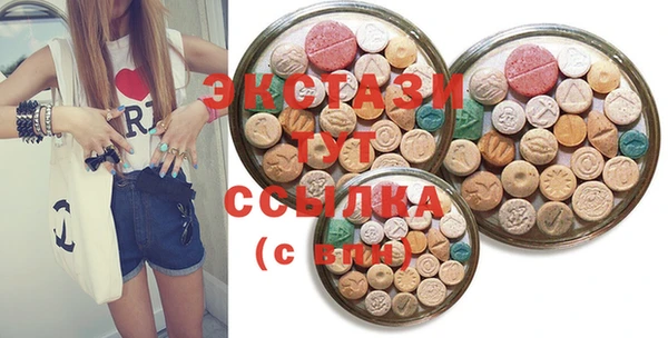 mdma Лиски