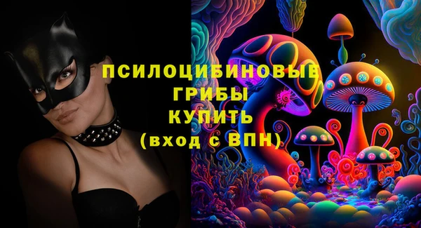 мяу мяу мука Абинск