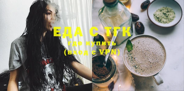 кокаин колумбия Абдулино