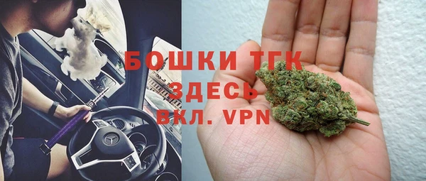 мяу мяу мука Абинск