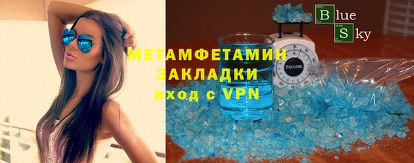 дурь Липки
