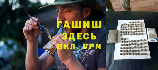 дурь Липки