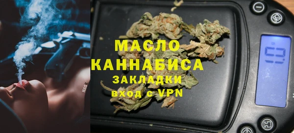 кокаин колумбия Абдулино