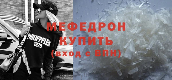 мдпв Лихославль