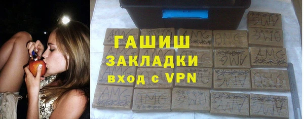 mdma Лиски