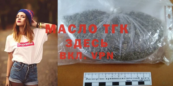 мдпв Лихославль