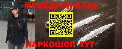 прущие грибы Азнакаево