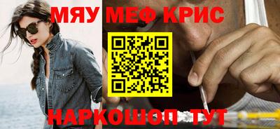 хмурый Абинск