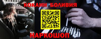 хмурый Абинск