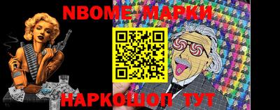 трава Абакан