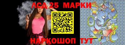 хмурый Абинск