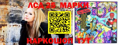 трава Абакан