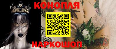 прущие грибы Азнакаево