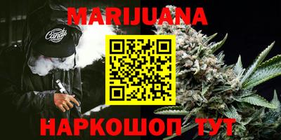 кокаин Абакан