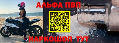 прущие грибы Азнакаево