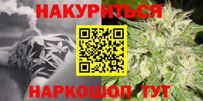 MESCALINE Абинск