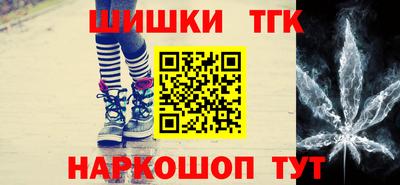 трава Абакан