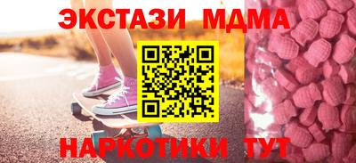 хмурый Абинск