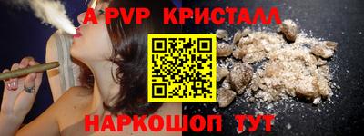 прущие грибы Азнакаево