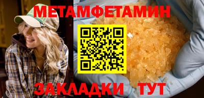 прущие грибы Азнакаево