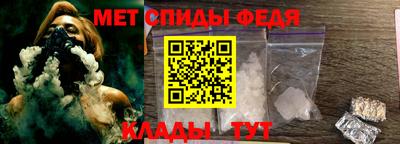 прущие грибы Азнакаево