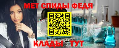 прущие грибы Азнакаево