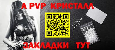 прущие грибы Азнакаево