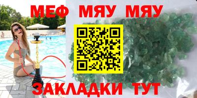 хмурый Абинск