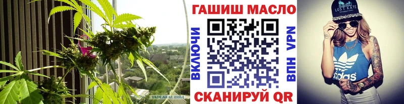 omg ссылка  Абинск  Дистиллят ТГК жижа  что такое наркотик 
